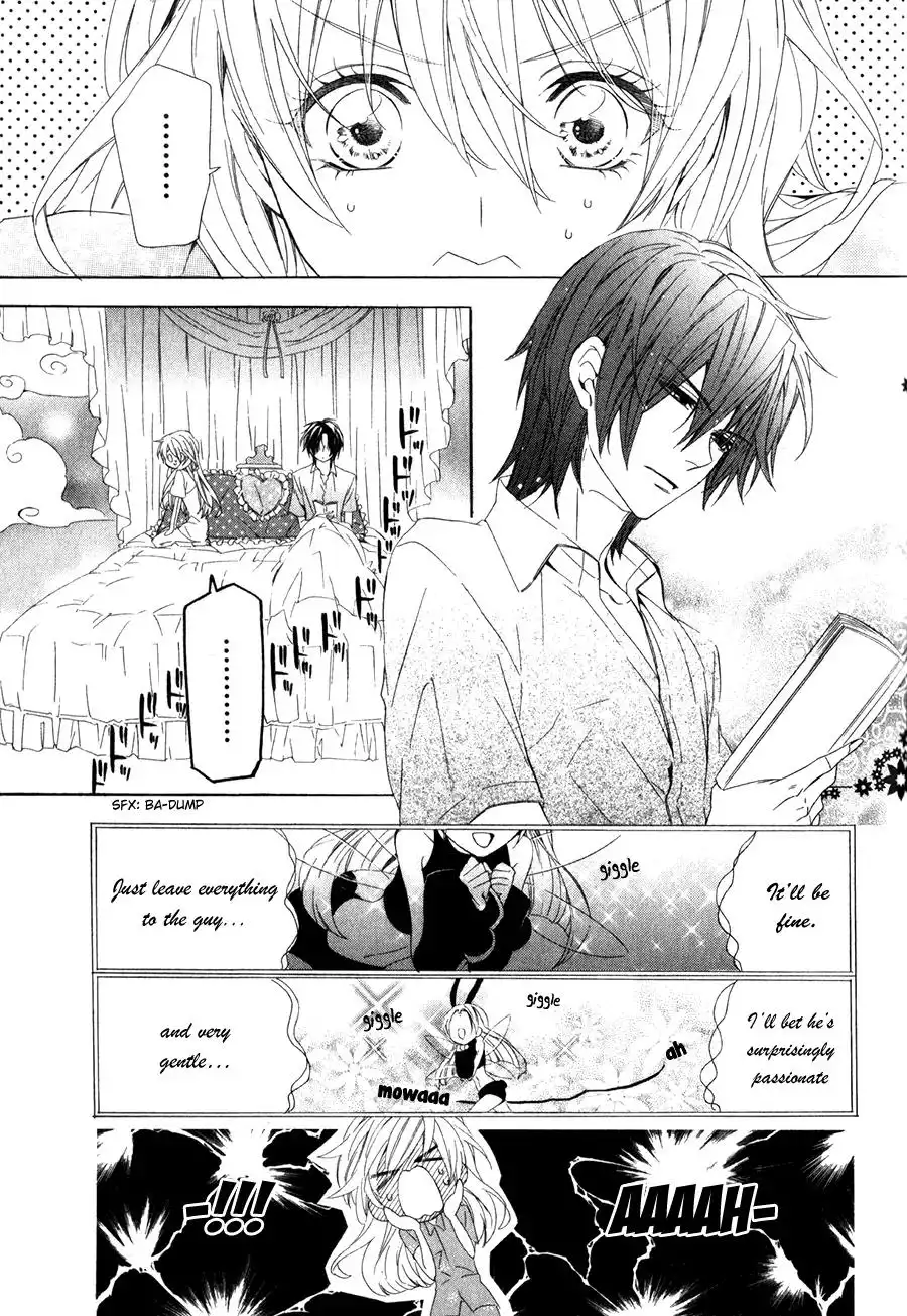 Kami-sama Gakuen @ Armeria Chapter 14.2 23